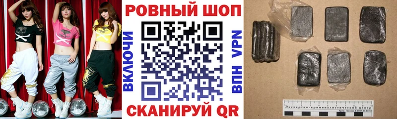 Продажа наркотиков Котельнич Cocaine  Меф мяу мяу  СОЛЬ  ГЕРОИН  Гашиш  Марихуана 