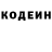 Кетамин VHQ Tymon Harlender