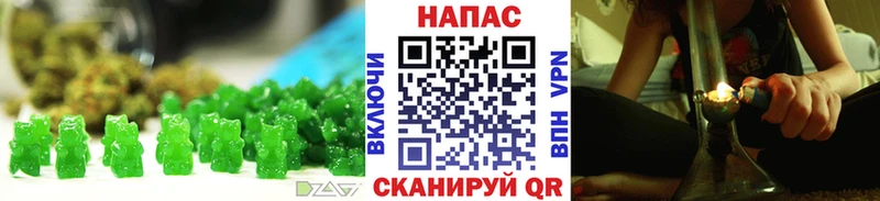 как найти наркотики  ссылка на мегу сайт  Canna-Cookies марихуана  Котельнич 