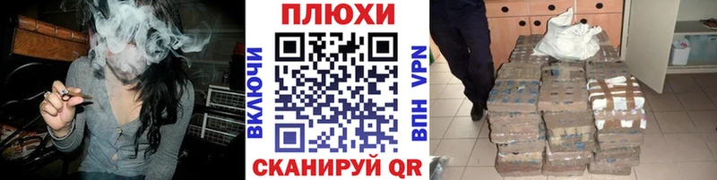 ГАШИШ гарик  сайты даркнета телеграм  Котельнич 