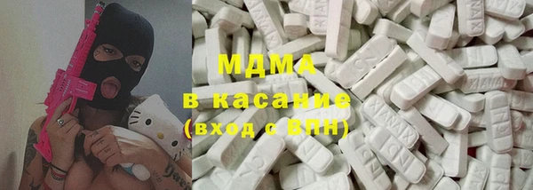 шишки Балабаново
