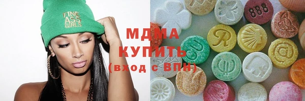 шишки Балабаново