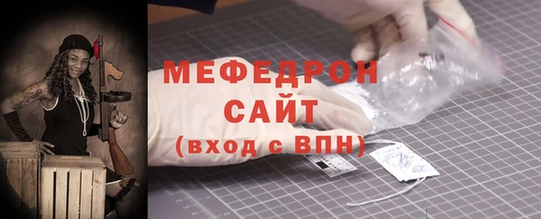 сатива Баксан