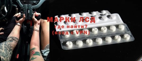 шишки Балабаново
