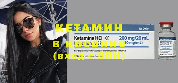 шишки Балабаново