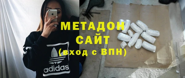 шишки Балабаново