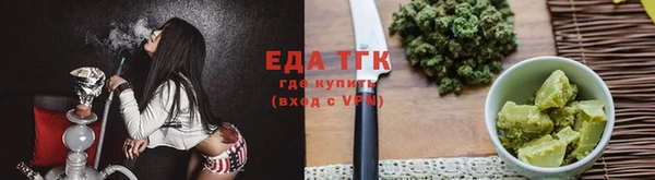 мяу мяу мука Белоозёрский