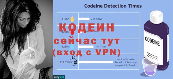 мяу мяу мука Белоозёрский