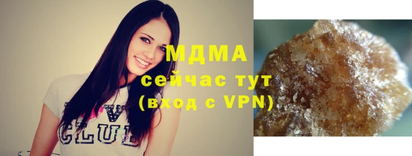 дмт Сосновоборск