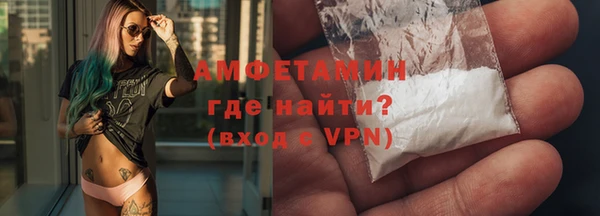 сатива Баксан