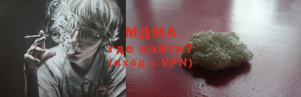 сатива Баксан