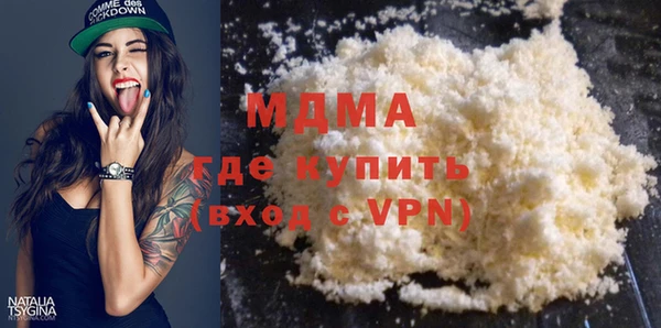 сатива Баксан