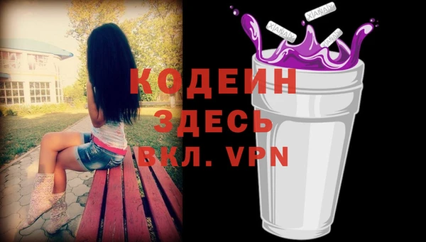 сатива Баксан
