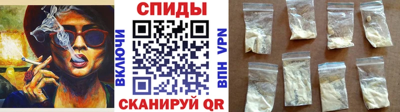 Метамфетамин мет  где продают наркотики  Котельнич 